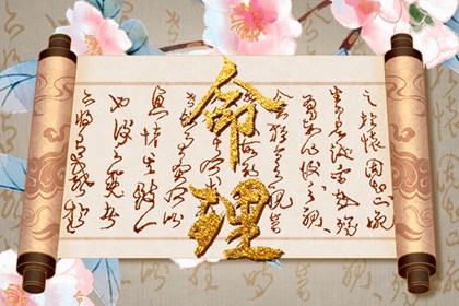 老皇历|老皇历查询|择吉老皇历