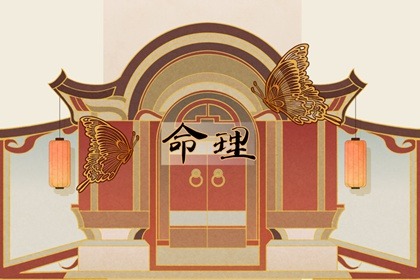 中国万年历黄道吉日,万年历黄道吉日查询,今日农历黄道吉日查询