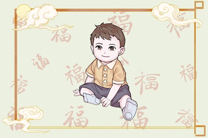 择吉黄历_择吉日历_结婚择吉日