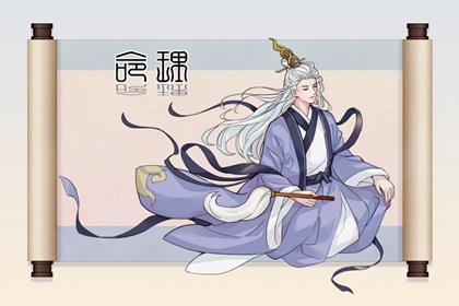 择吉黄历每日宜忌 黄历择吉 开业择吉日