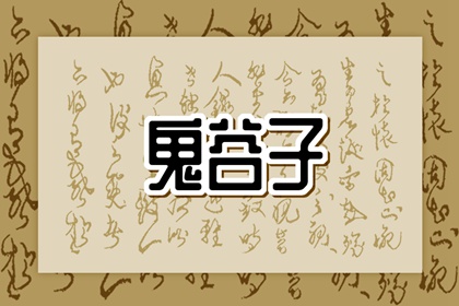 黄道吉日查询|老黄历2025年黄道吉日|今日农历黄道吉日查询