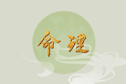 2025年黄历吉日查询_黄历网_老黄历查询2025