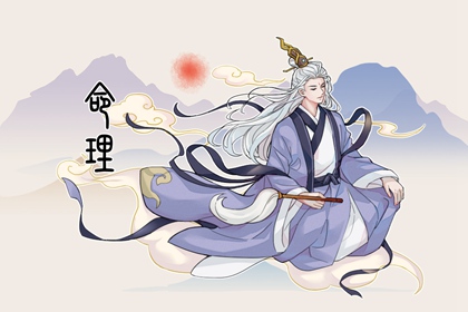老皇历_择吉老皇历_择吉皇历