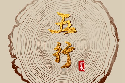 日历2025年黄历 日历吉日大全 日历表2025日历