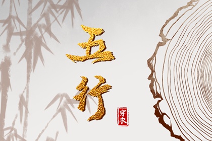 万年历老黄历,中华万年历,万年历网