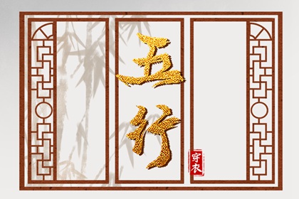 日历黄道吉日_2025年黄道吉日查询_黄道吉日2025年查询