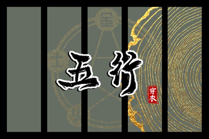 农历查询 带农历与黄历的万年历 今日农历