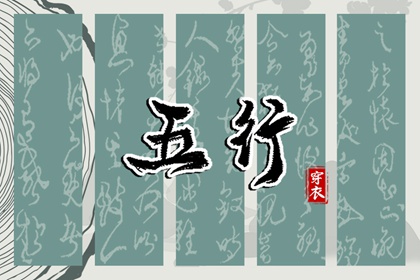 今日农历_今天农历日期_农历在线查询