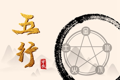 择吉黄历|择吉日大全|择吉皇历