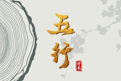今天日历,日历吉日大全,农历2025年日历表