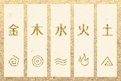 日历黄道吉日_2025年黄道吉日查询_黄道吉日2025年查询