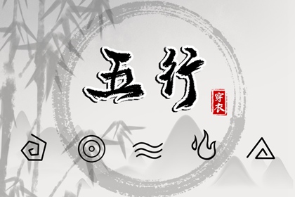 老皇历|择吉老皇历|择吉皇历