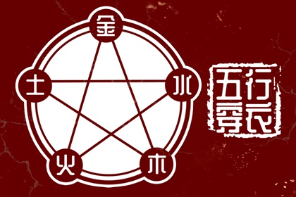 日历查询2025年吉日_择吉日历_农历日历2025年