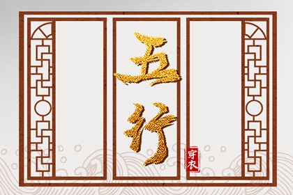 日历_农历日历_择吉日历